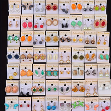 Cargar imagen en el visor de la galería, Aros Mujer Acero x Mayor - Lote de 12 unid.